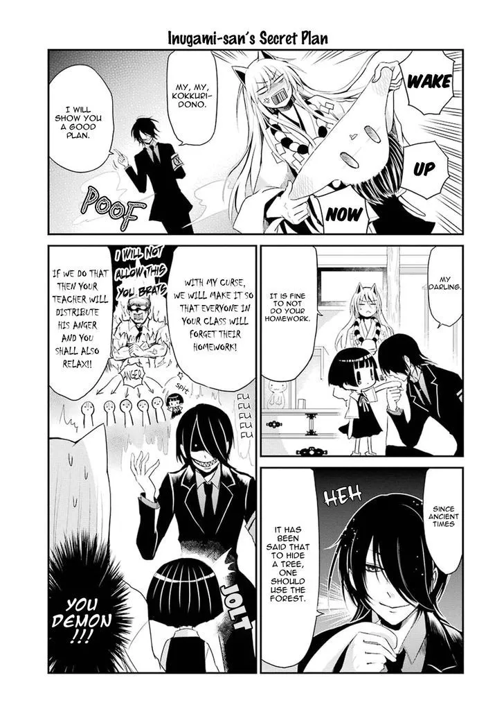 Gugure! Kokkuri-San Chapter 3 page 6 - 
