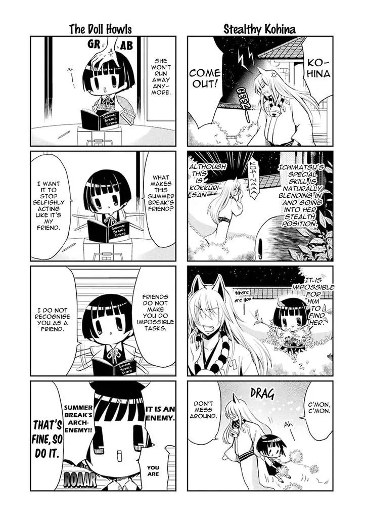 Gugure! Kokkuri-San Chapter 3 page 9 - 
