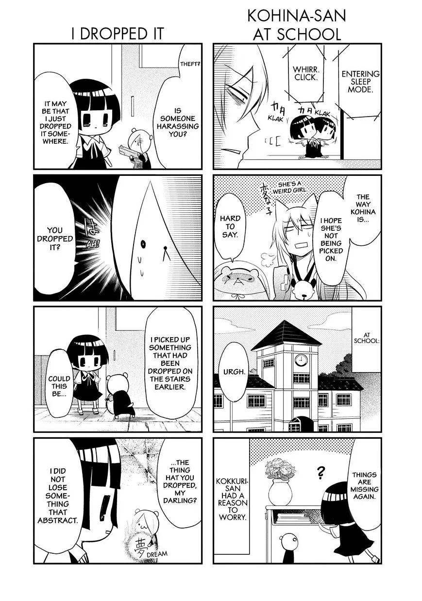 Gugure! Kokkuri-San Chapter 30 page 4 - 