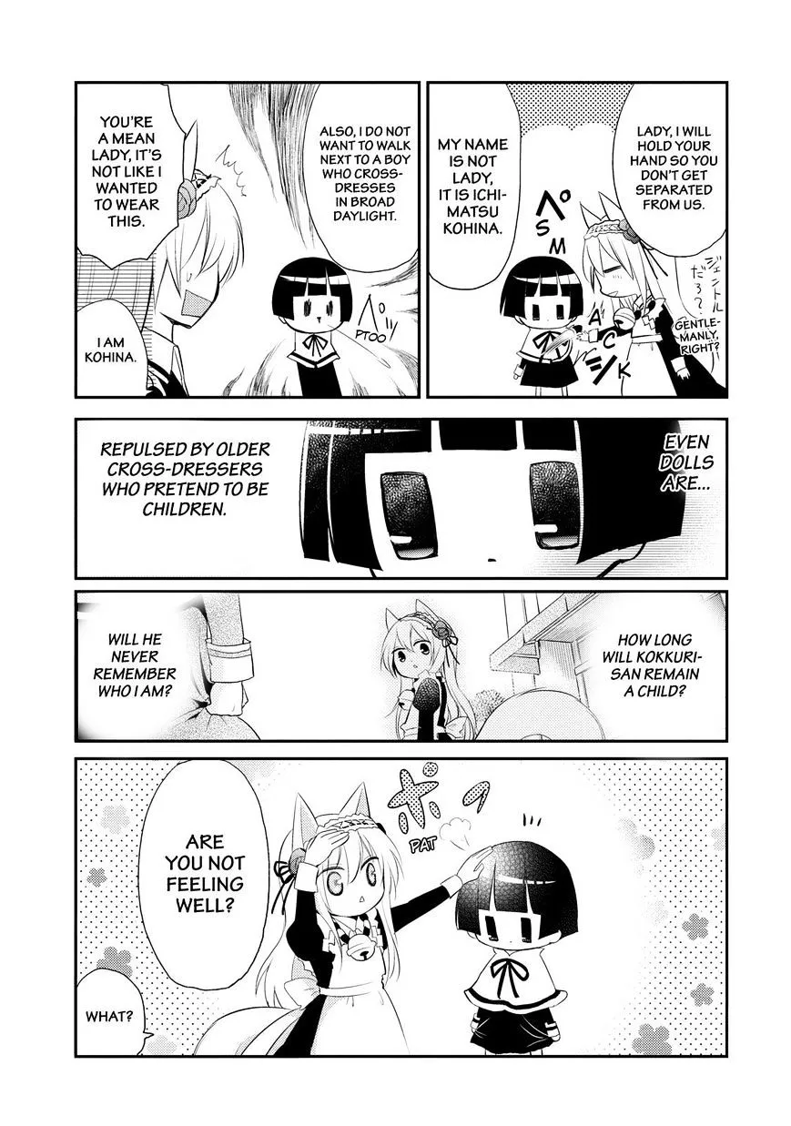 Gugure! Kokkuri-San Chapter 32 page 10 - 