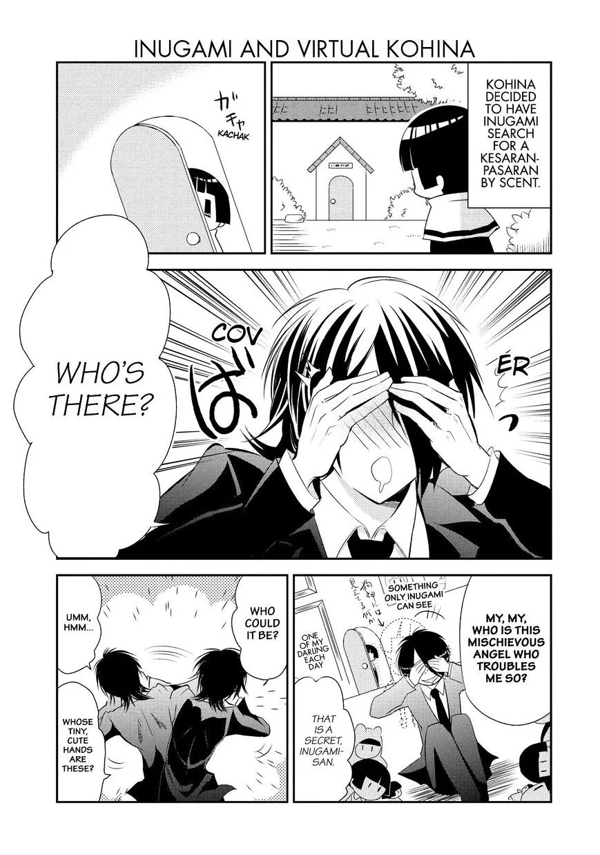 Gugure! Kokkuri-San Chapter 33 page 4 - 