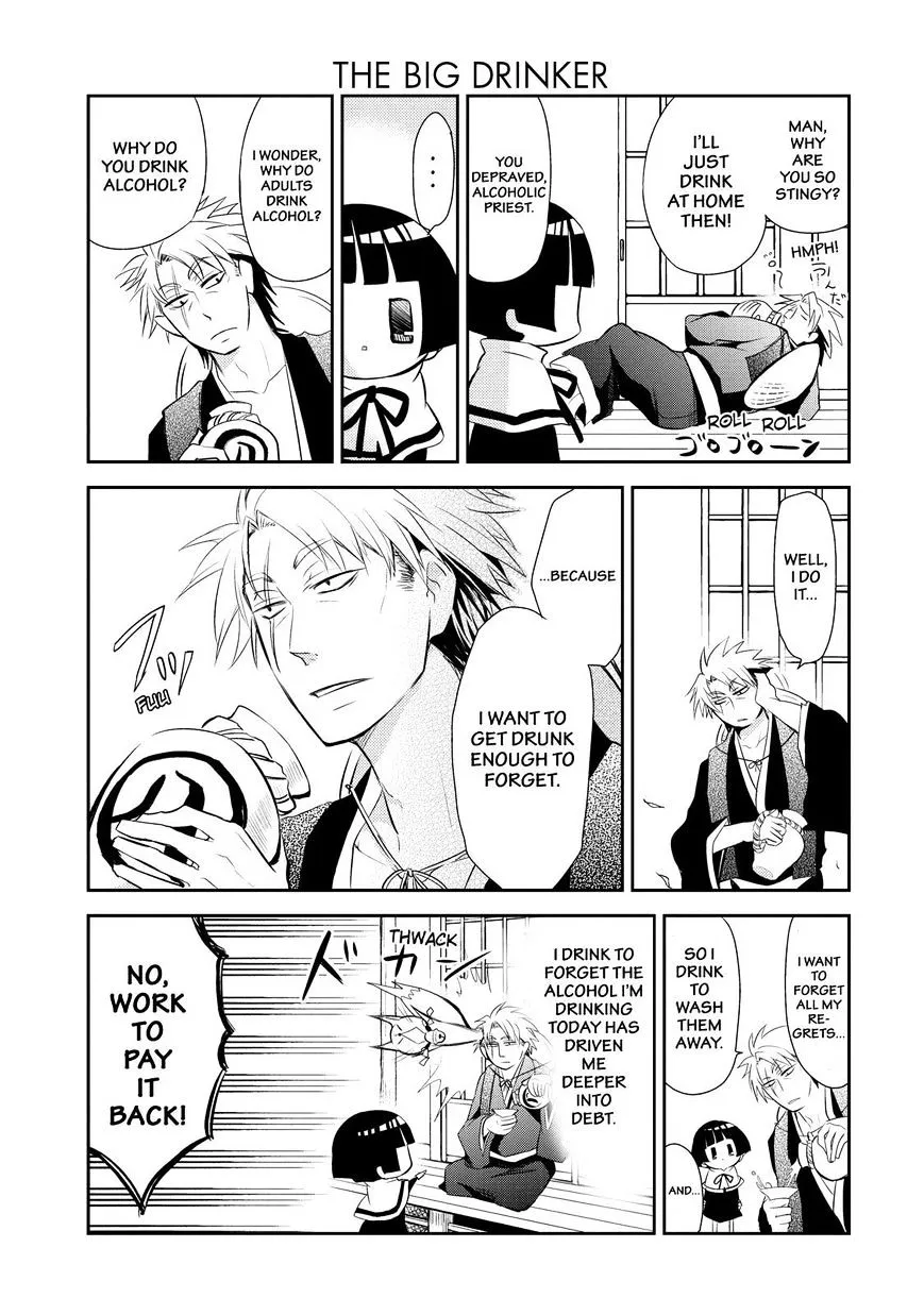 Gugure! Kokkuri-San Chapter 33 page 8 - 