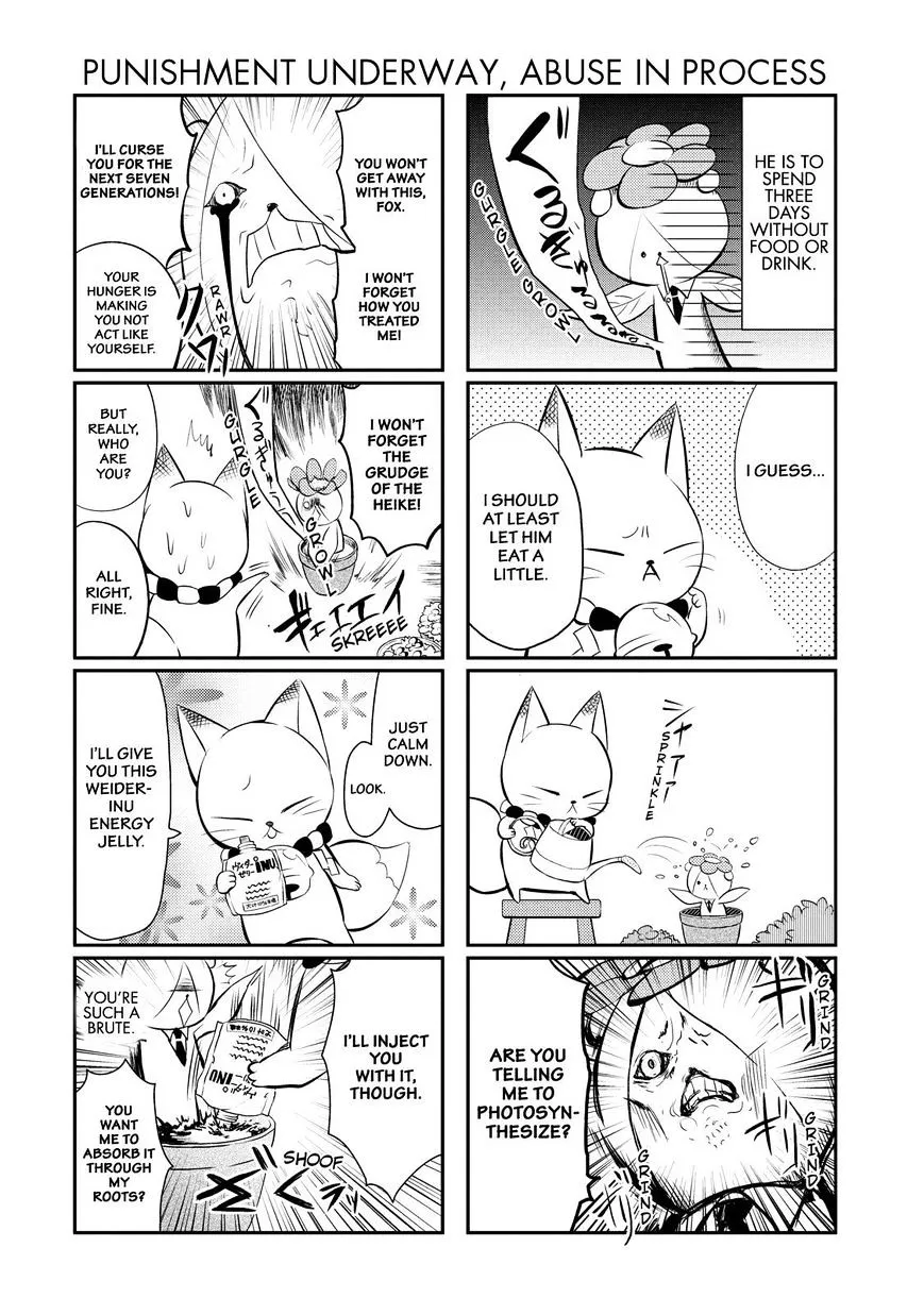 Gugure! Kokkuri-San Chapter 35 page 3 - 