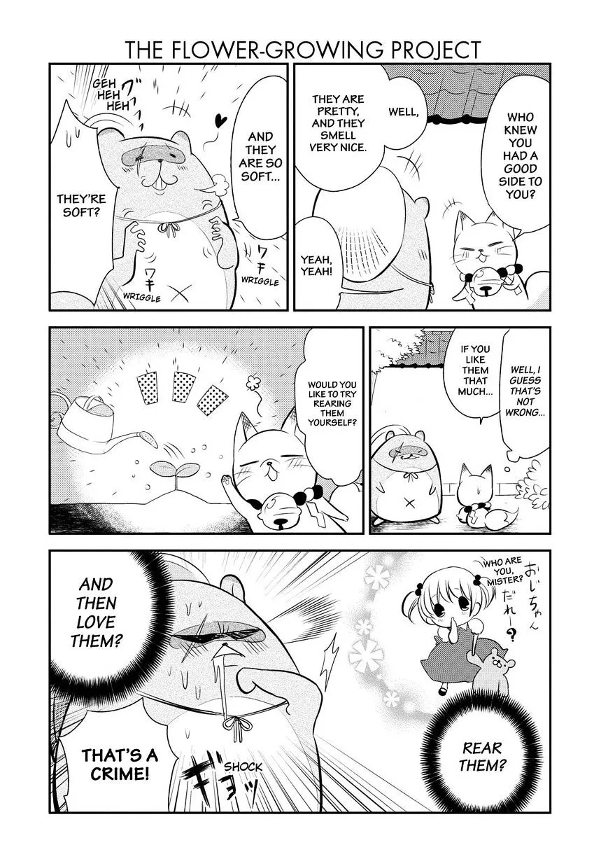 Gugure! Kokkuri-San Chapter 35 page 5 - 