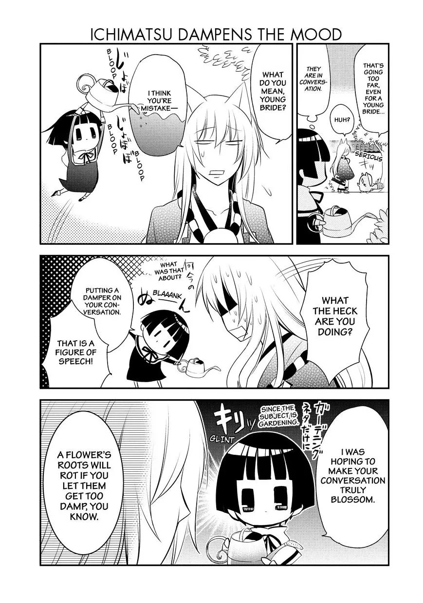 Gugure! Kokkuri-San Chapter 35 page 8 - 