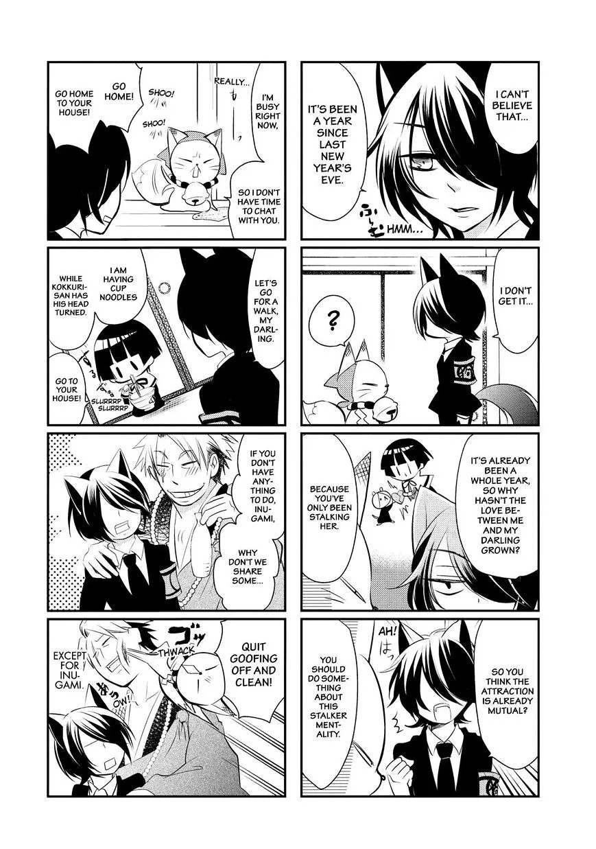 Gugure! Kokkuri-San Chapter 36 page 3 - 