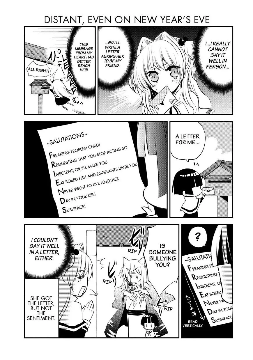 Gugure! Kokkuri-San Chapter 36 page 4 - 
