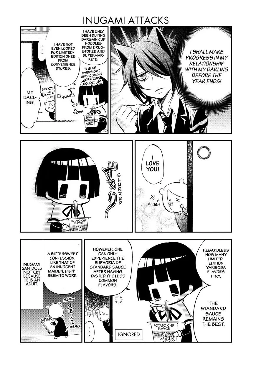 Gugure! Kokkuri-San Chapter 36 page 5 - 