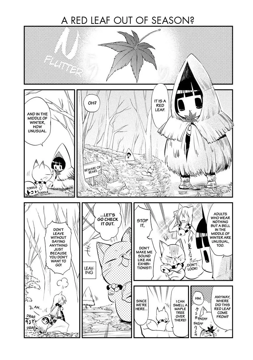Gugure! Kokkuri-San Chapter 38 page 4 - 