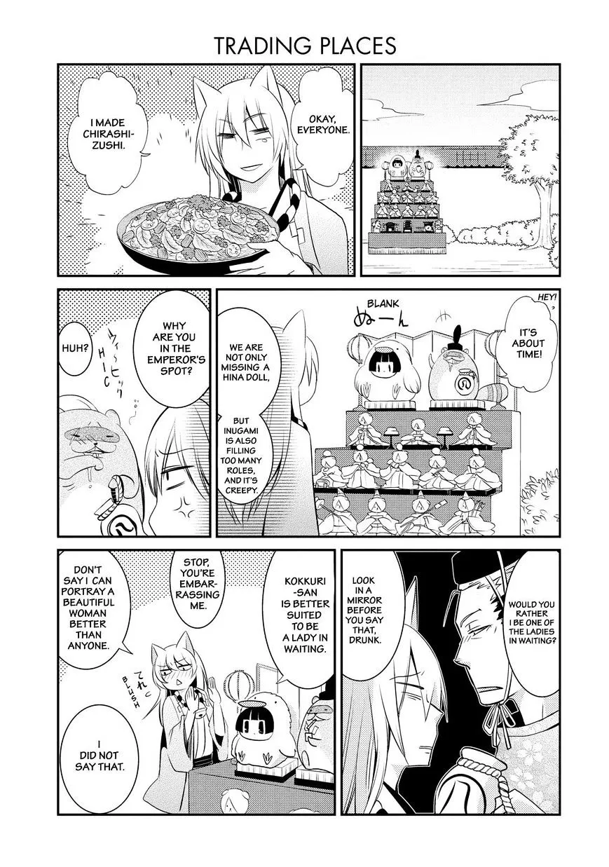 Gugure! Kokkuri-San Chapter 39 page 11 - 