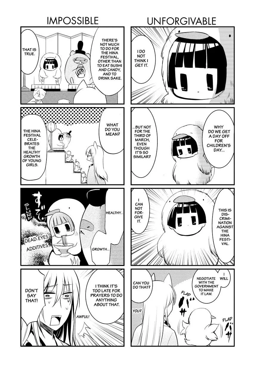 Gugure! Kokkuri-San Chapter 39 page 12 - 