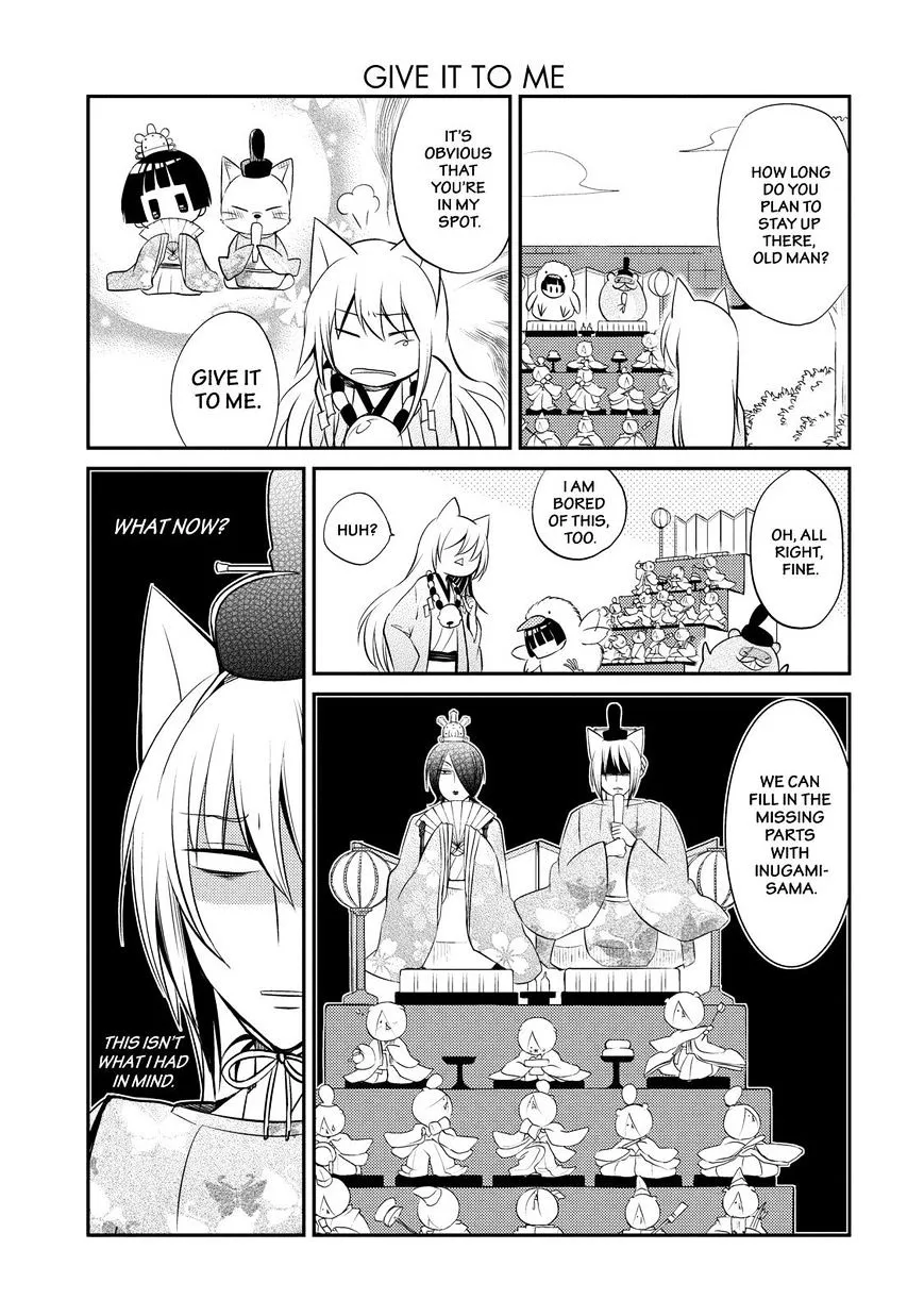 Gugure! Kokkuri-San Chapter 39 page 13 - 
