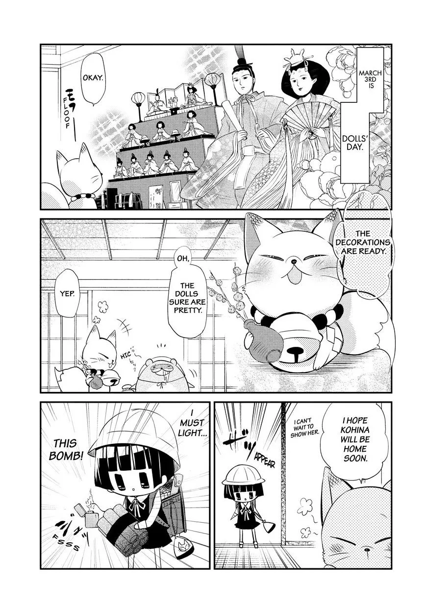 Gugure! Kokkuri-San Chapter 39 page 5 - 