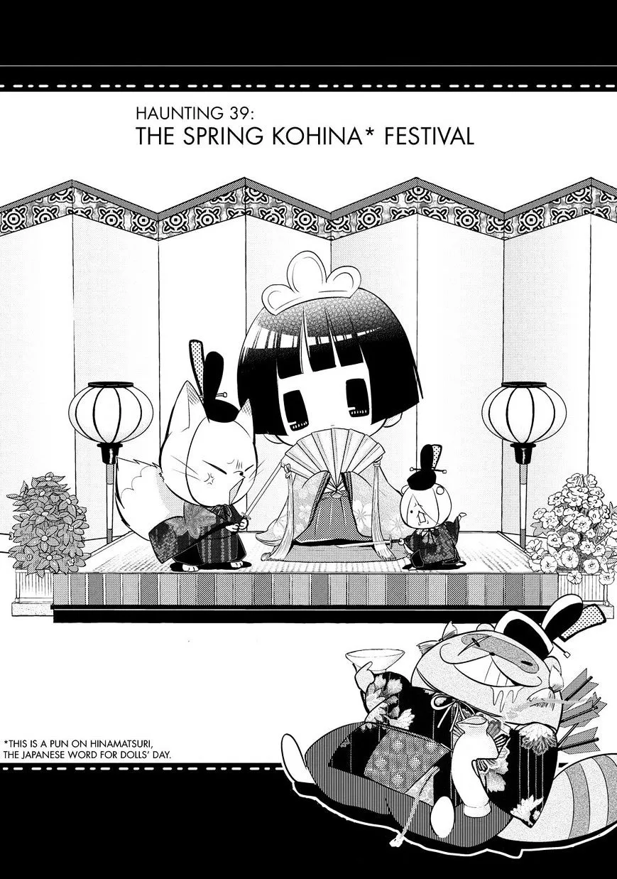 Gugure! Kokkuri-San Chapter 39 page 6 - 