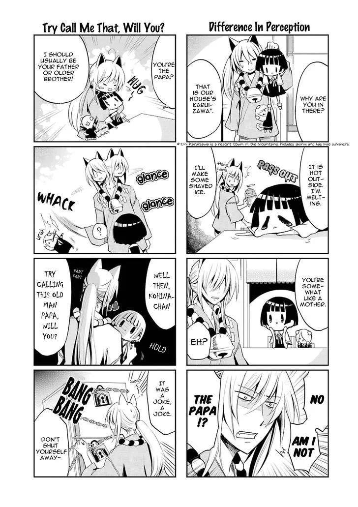 Gugure! Kokkuri-San Chapter 4 page 3 - 