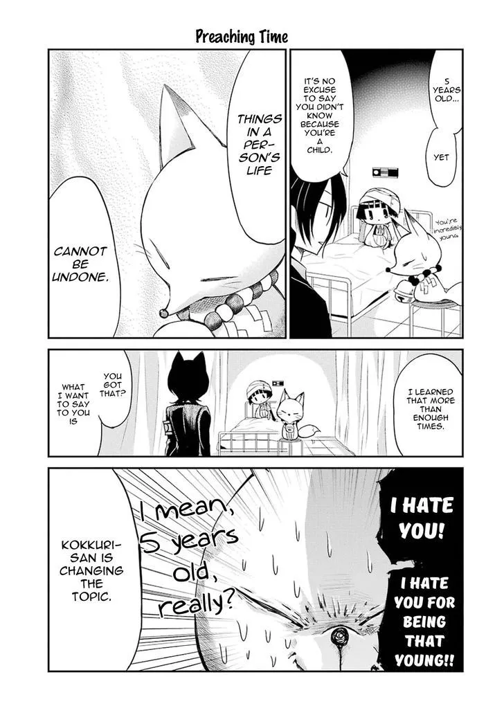 Gugure! Kokkuri-San Chapter 4 page 7 - 