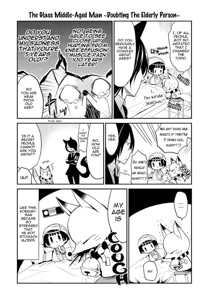 Gugure! Kokkuri-San Chapter 4 page 8 - 