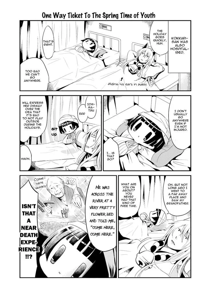 Gugure! Kokkuri-San Chapter 4 page 9 - 