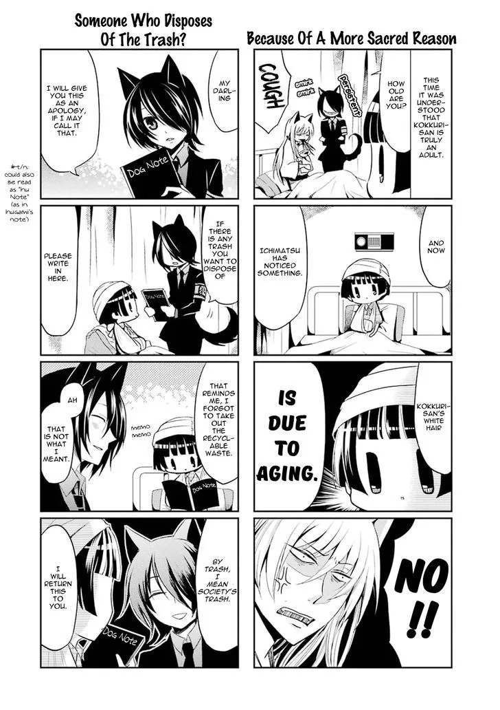 Gugure! Kokkuri-San Chapter 4 page 10 - 