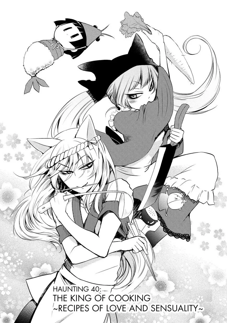 Gugure! Kokkuri-San Chapter 40 page 3 - 