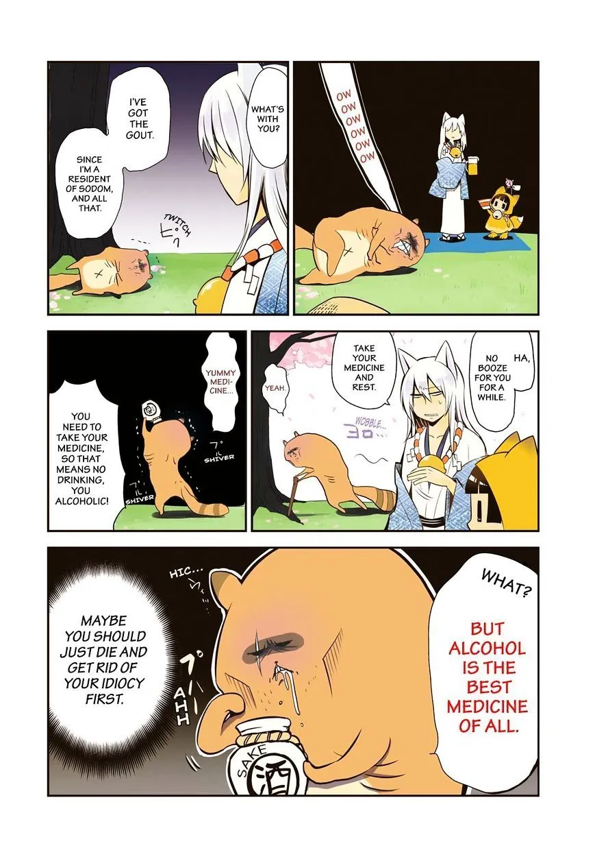 Gugure! Kokkuri-San Chapter 41 page 5 - 