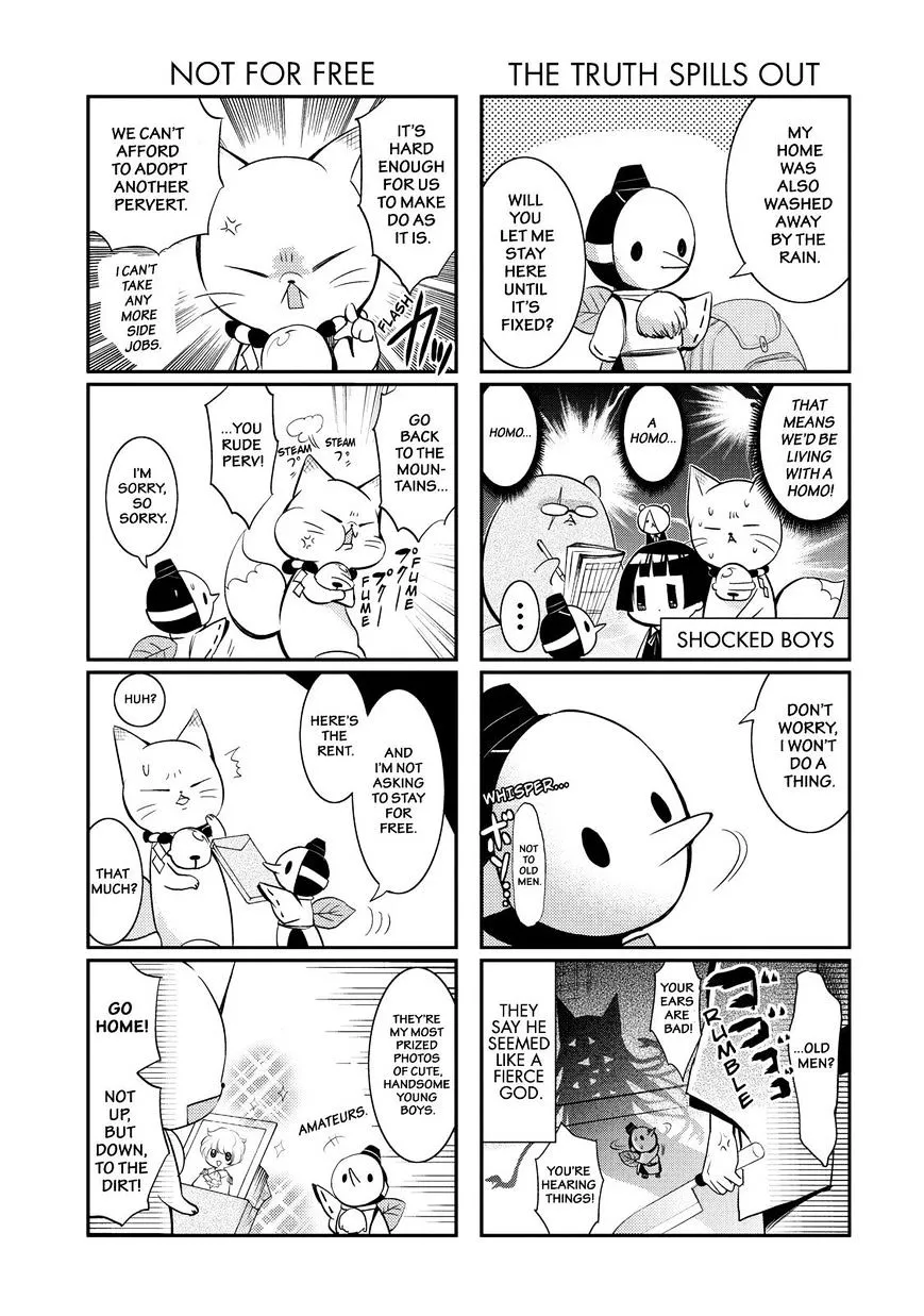 Gugure! Kokkuri-San Chapter 44 page 4 - 