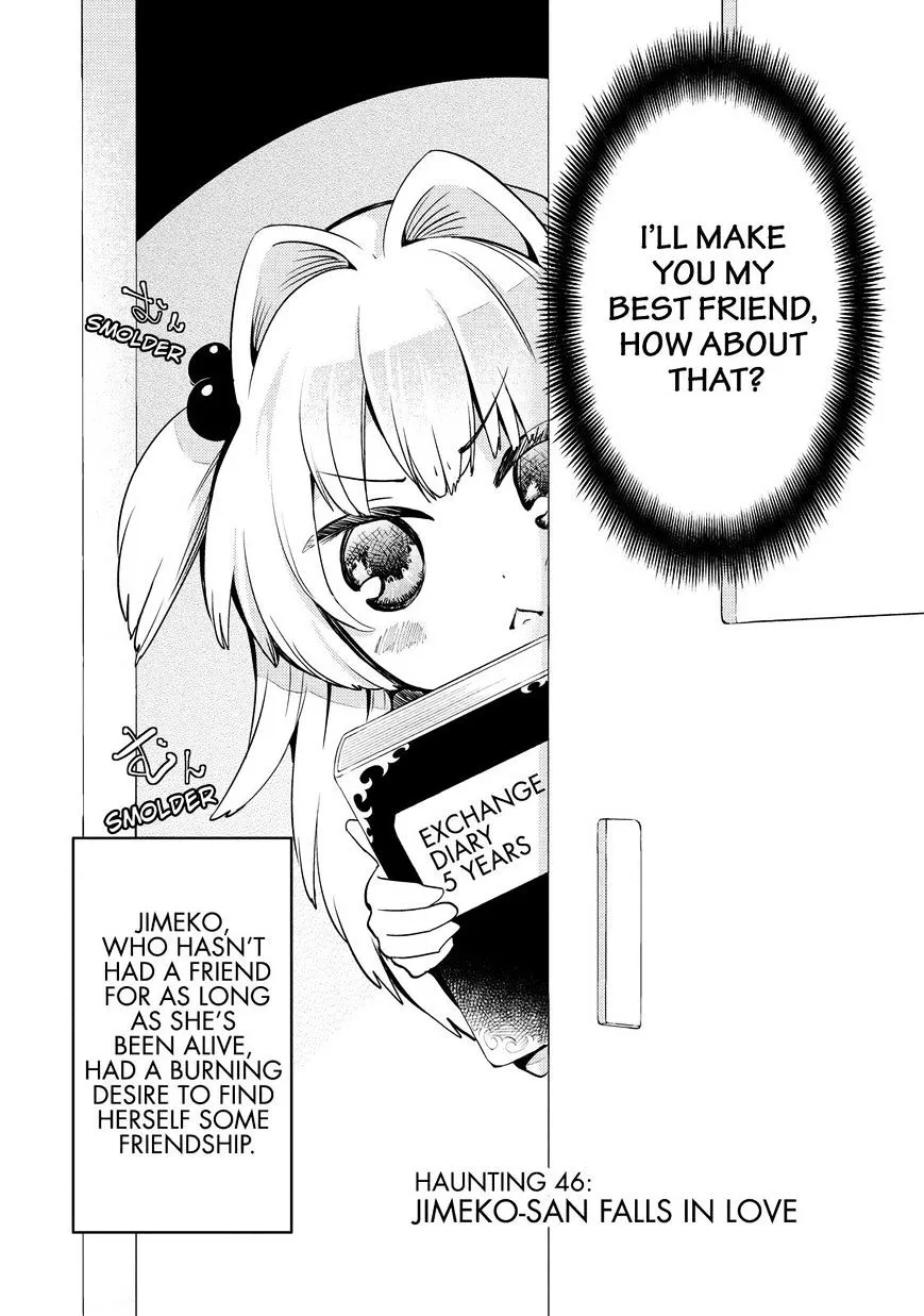 Gugure! Kokkuri-San Chapter 46 page 3 - 