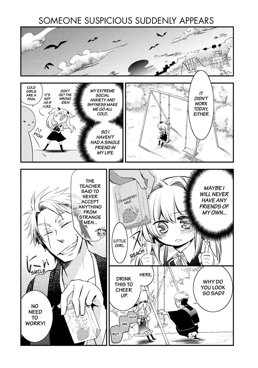 Gugure! Kokkuri-San Chapter 46 page 5 - 