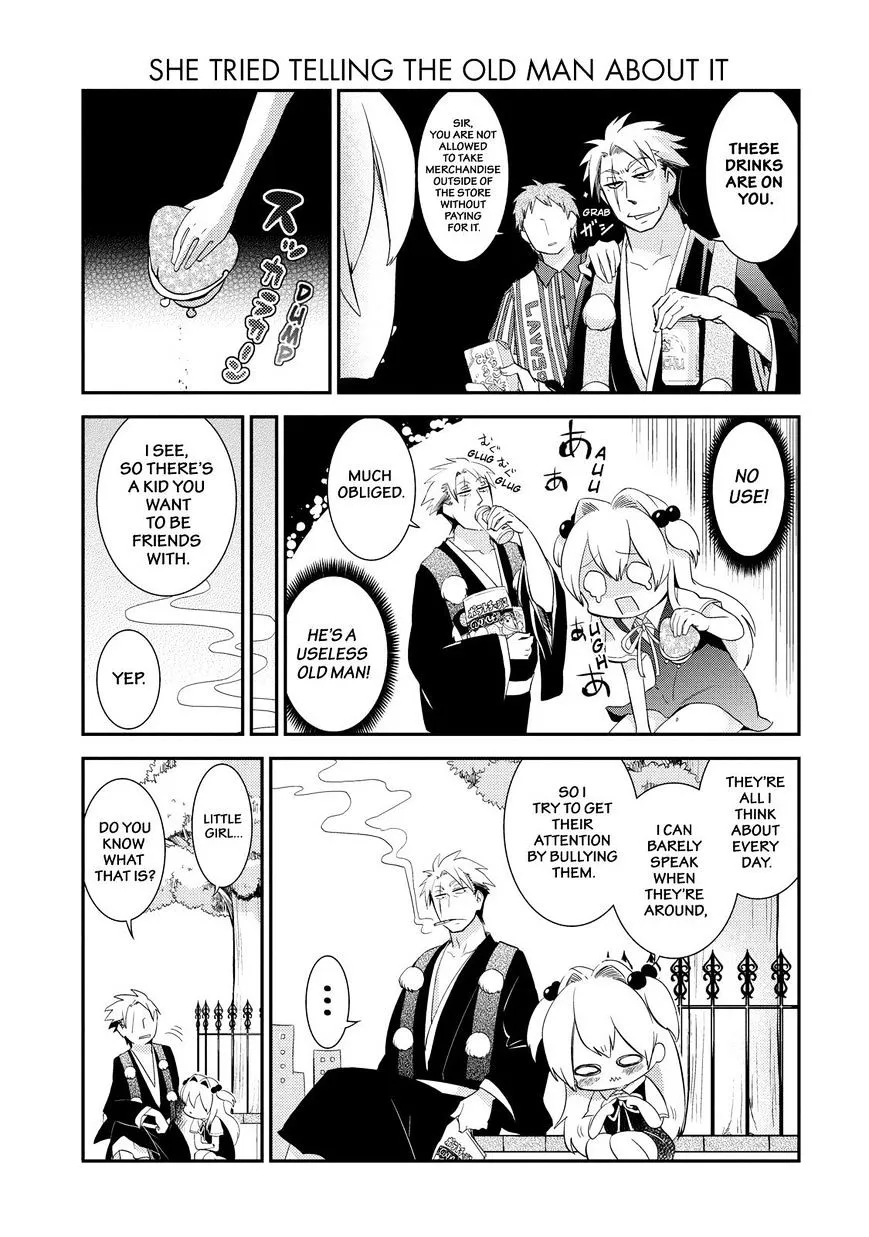 Gugure! Kokkuri-San Chapter 46 page 6 - 