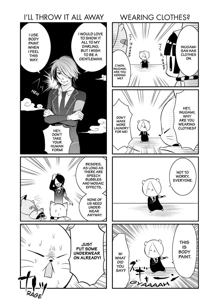 Gugure! Kokkuri-San Chapter 47 page 3 - 