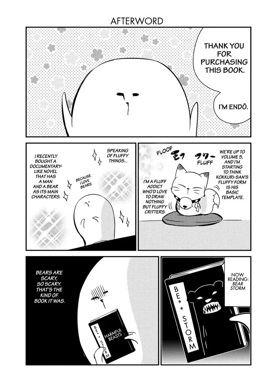 Gugure! Kokkuri-San Chapter 49 page 14 - 
