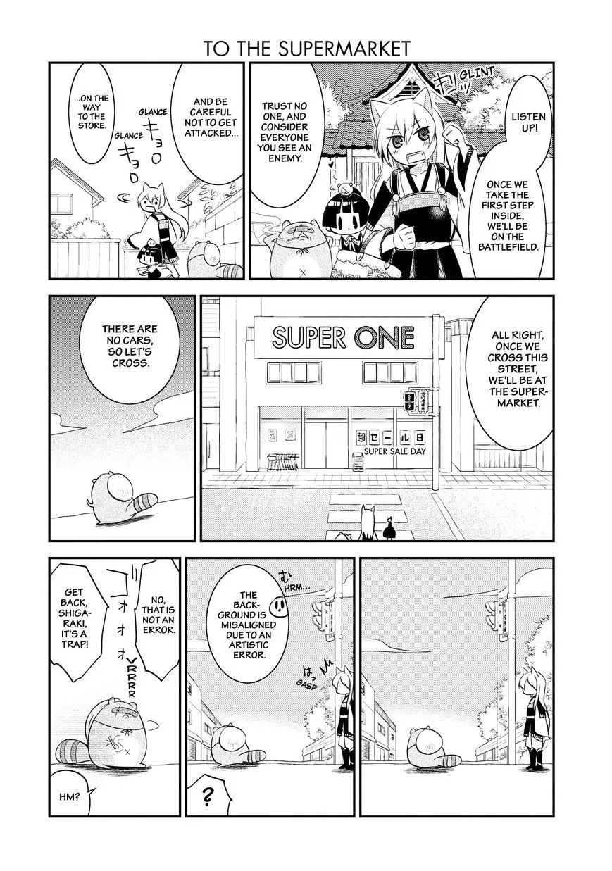 Gugure! Kokkuri-San Chapter 49 page 5 - 