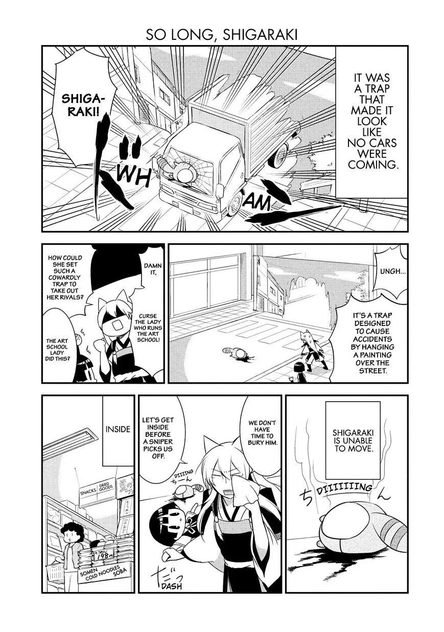 Gugure! Kokkuri-San Chapter 49 page 6 - 