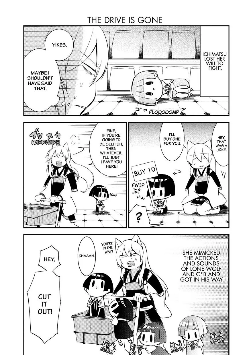 Gugure! Kokkuri-San Chapter 49 page 8 - 