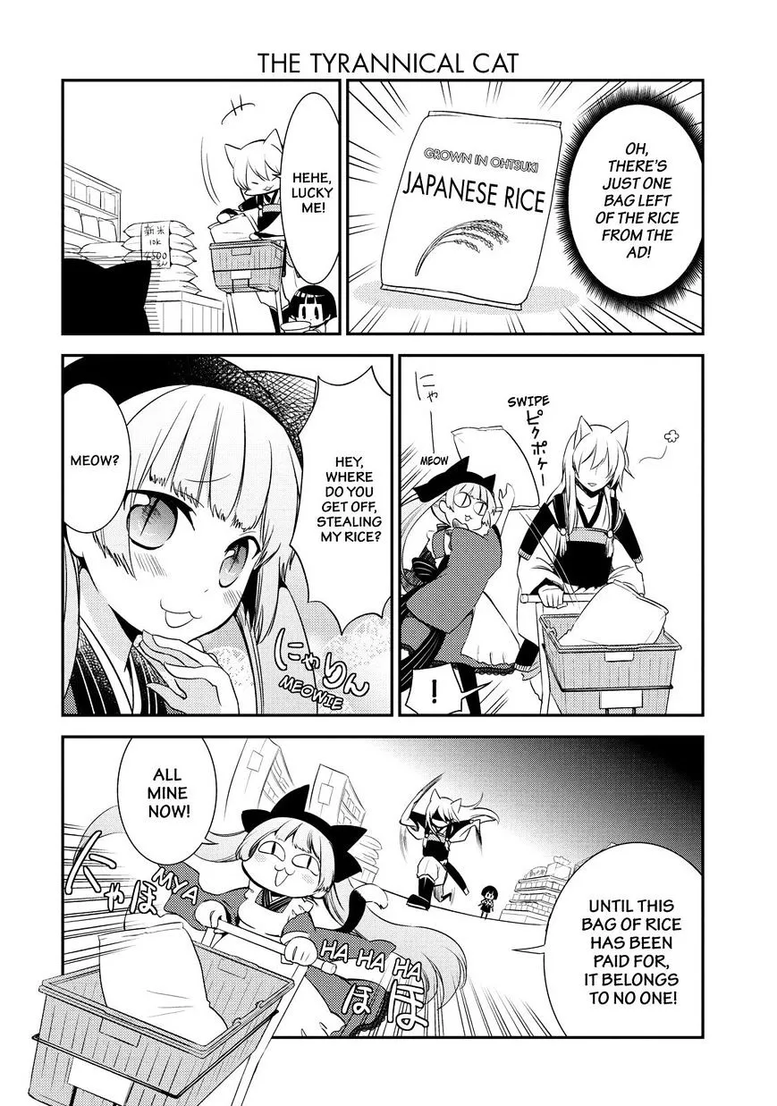 Gugure! Kokkuri-San Chapter 49 page 9 - 