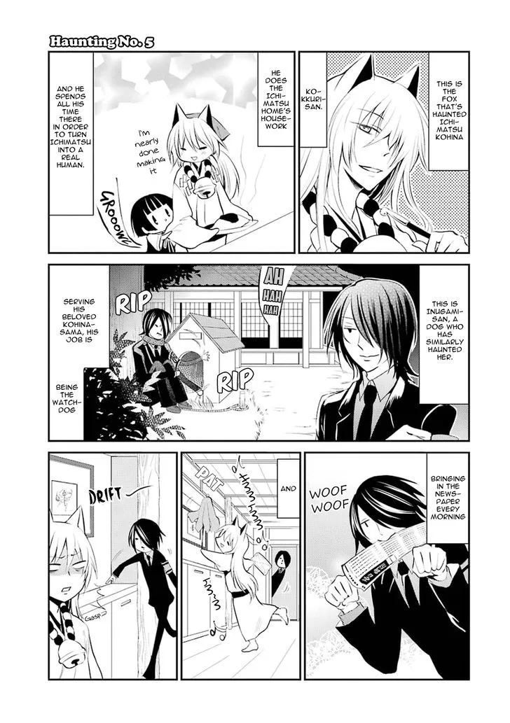 Gugure! Kokkuri-San Chapter 5 page 1 - 