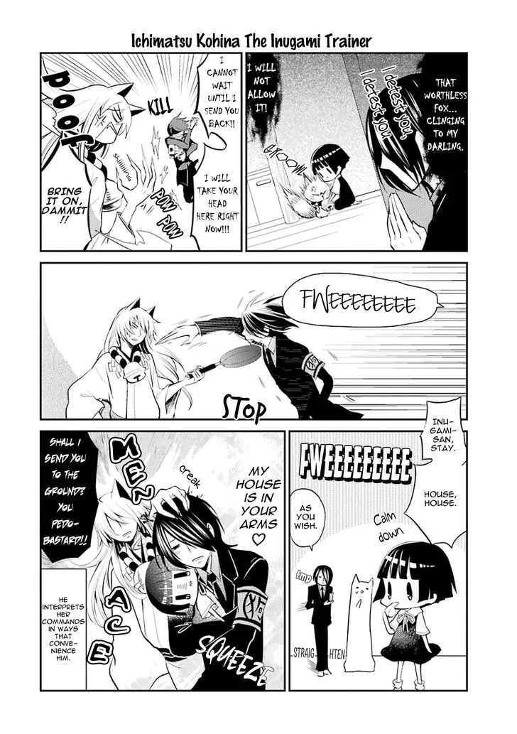 Gugure! Kokkuri-San Chapter 5 page 4 - 