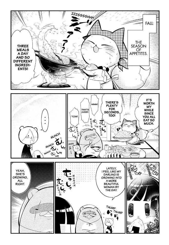 Gugure! Kokkuri-San Chapter 52 page 1 - 