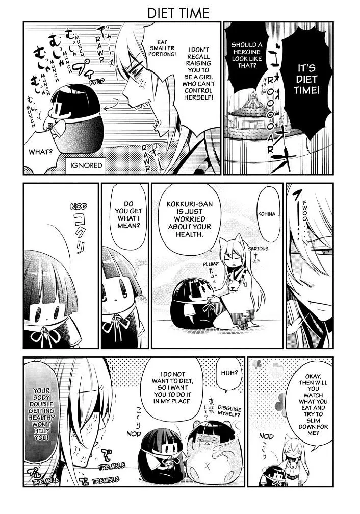 Gugure! Kokkuri-San Chapter 52 page 4 - 