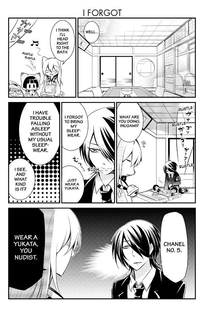 Gugure! Kokkuri-San Chapter 53 page 4 - 