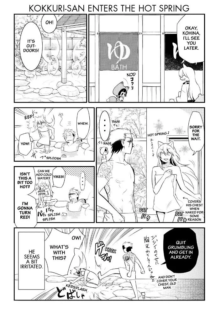 Gugure! Kokkuri-San Chapter 53 page 5 - 