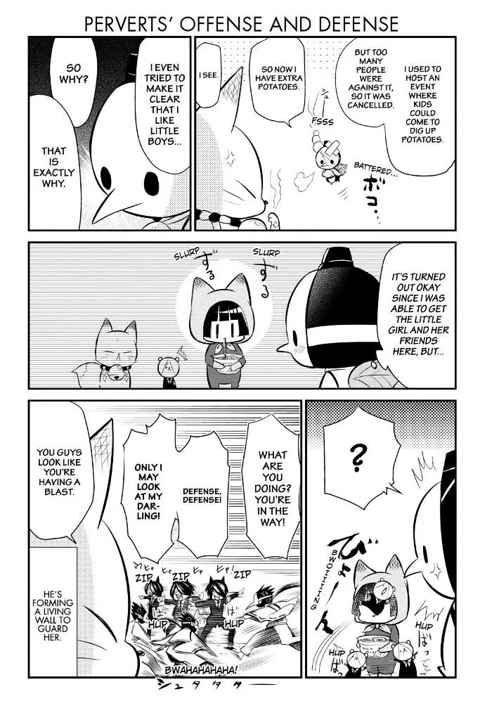 Gugure! Kokkuri-San Chapter 55 page 3 - 