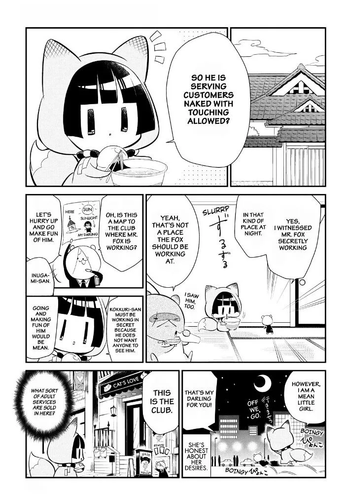 Gugure! Kokkuri-San Chapter 56 page 3 - 