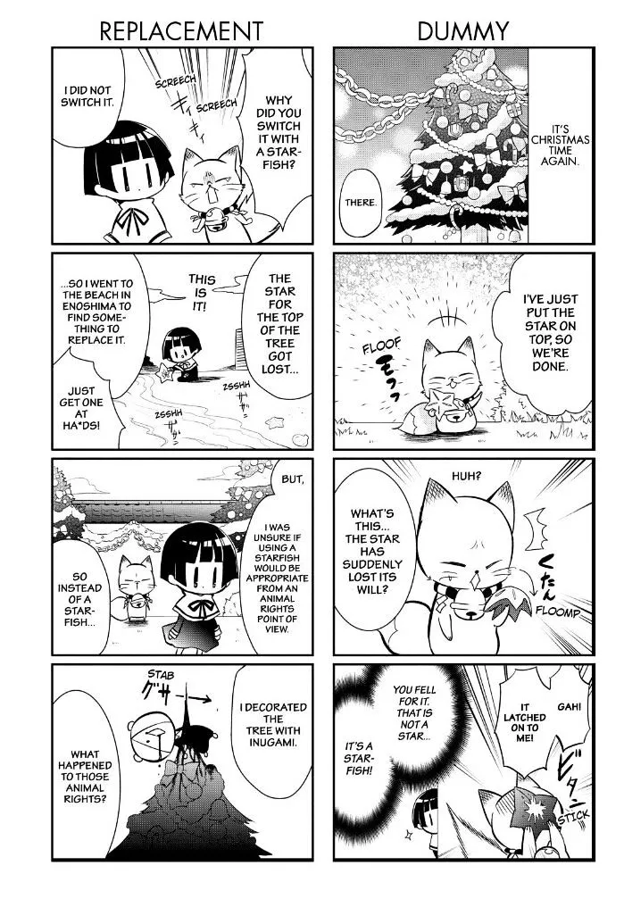 Gugure! Kokkuri-San Chapter 57 page 3 - 