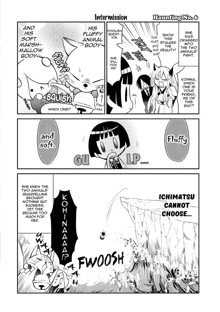 Gugure! Kokkuri-San Chapter 6 page 1 - 
