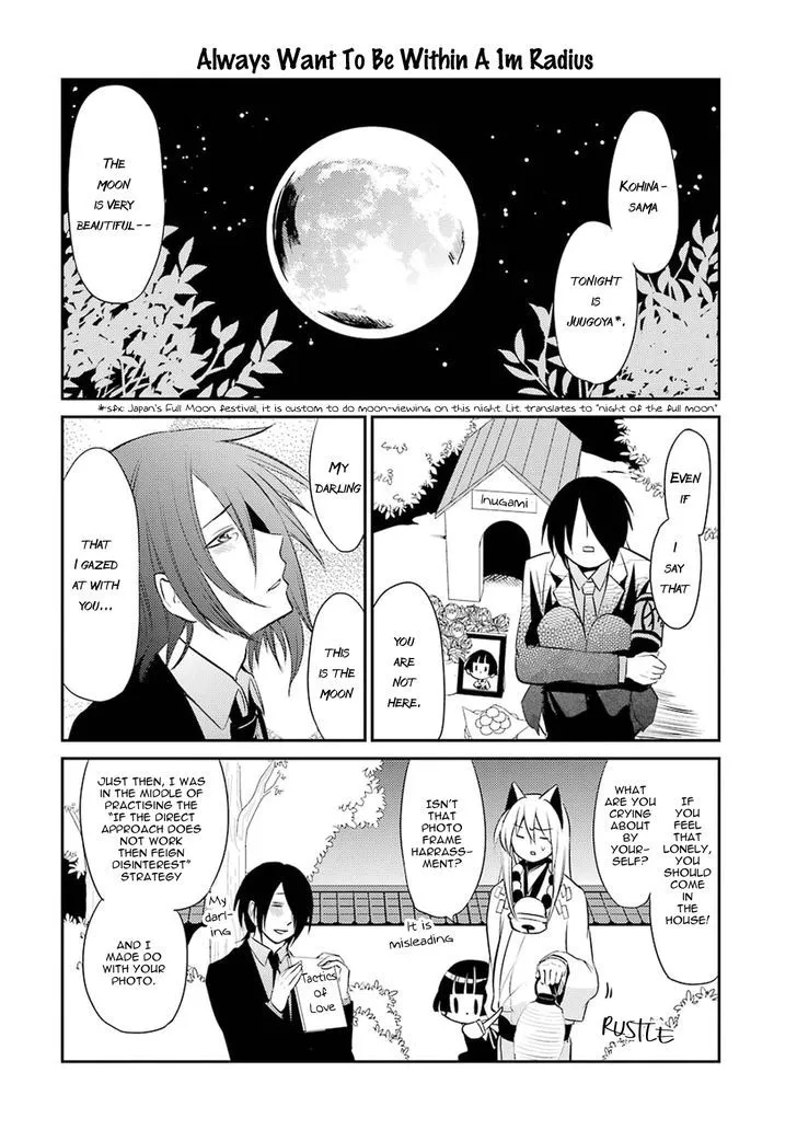 Gugure! Kokkuri-San Chapter 6 page 3 - 