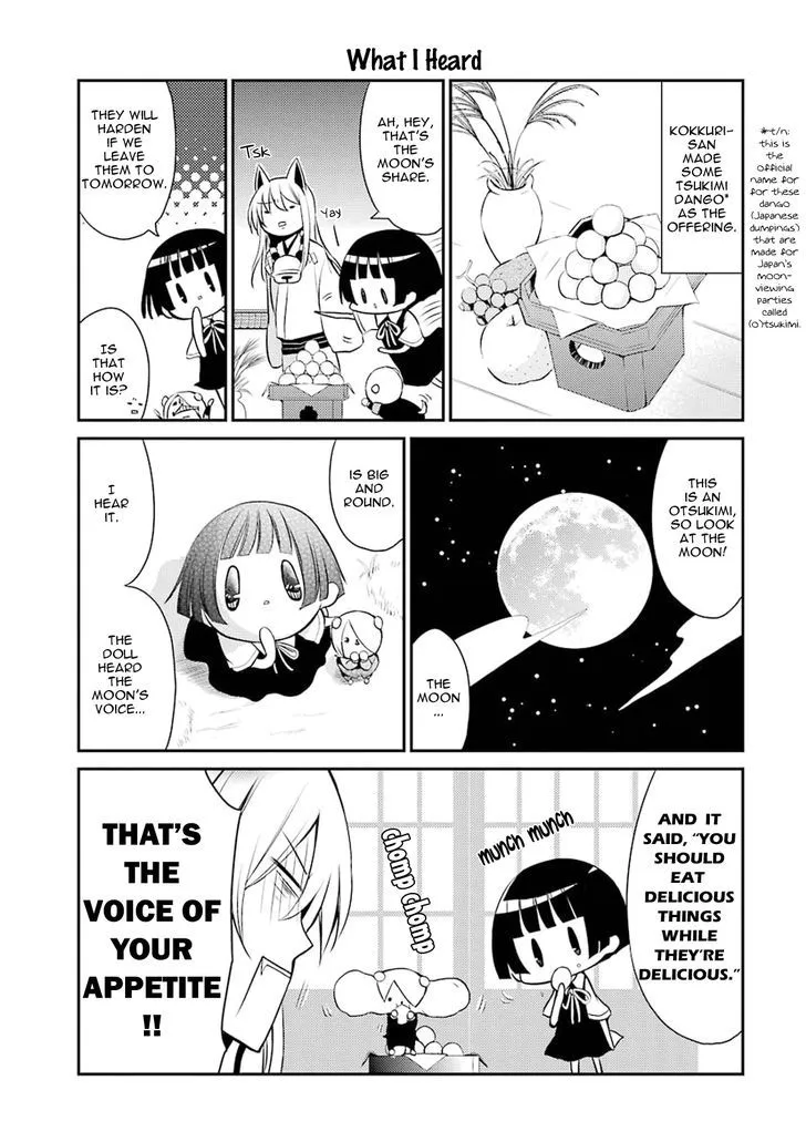 Gugure! Kokkuri-San Chapter 6 page 4 - 