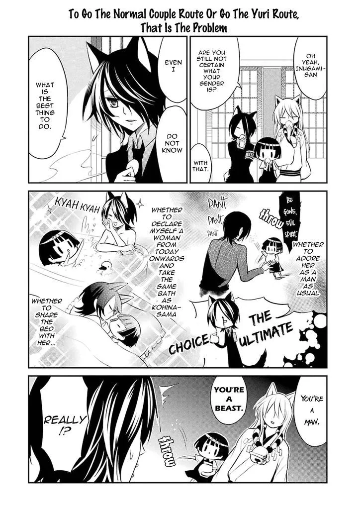 Gugure! Kokkuri-San Chapter 6 page 5 - 