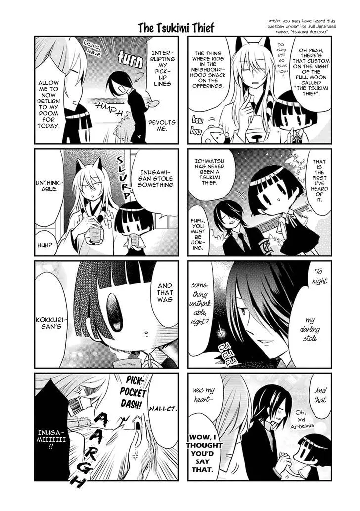 Gugure! Kokkuri-San Chapter 6 page 8 - 