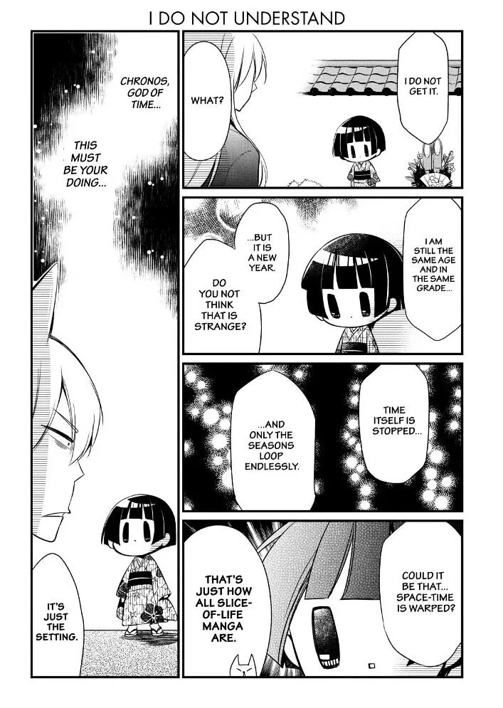 Gugure! Kokkuri-San Chapter 60 page 3 - 